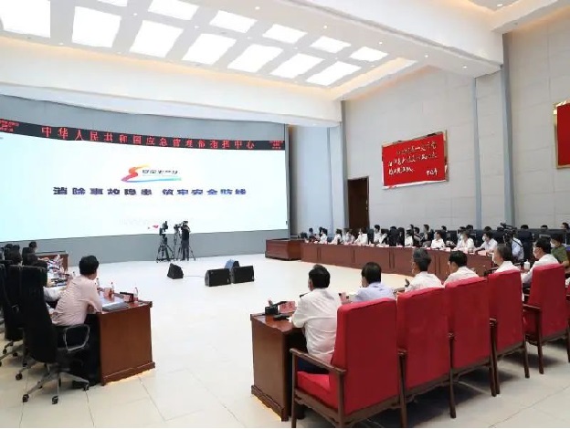 2020年全国“安全生产月”和“安全生产万里行”活动在京启动