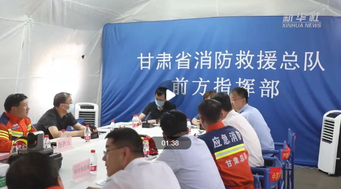 车间爆炸 总经理等8人被追刑责